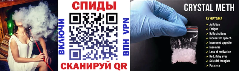 закладки  Дубовка  Амфетамин 97% 