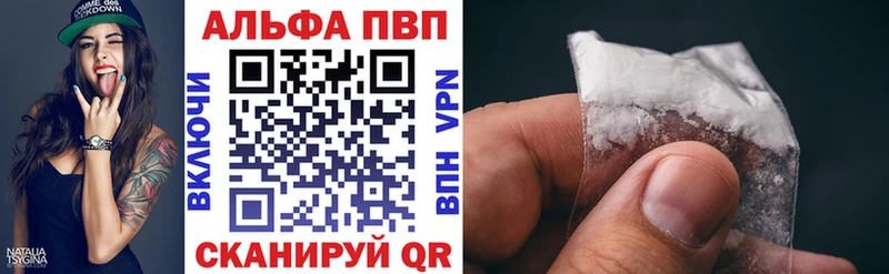 APVP СК  Дубовка 