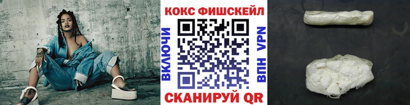 hydra зеркало  Дубовка  Кокаин Боливия 