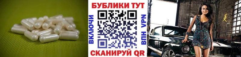 ЭКСТАЗИ Cube купить наркотик Дубовка