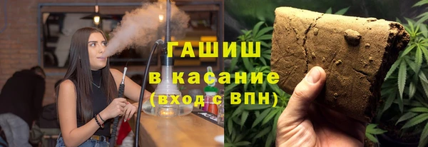 MDMA Вязники