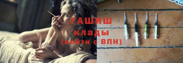 кокаин премиум Белая Калитва