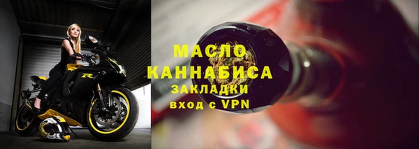кокаин премиум Белая Калитва