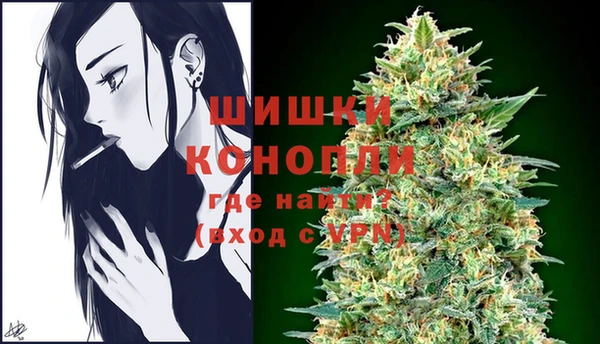 амфетамин Белая Холуница