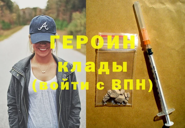 а пвп мука Бабаево