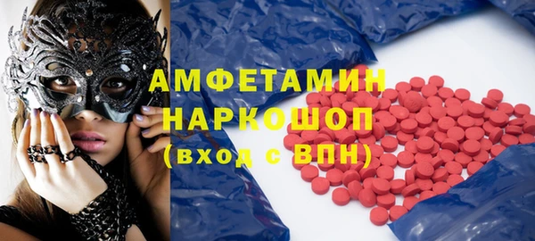 MDMA Вязники