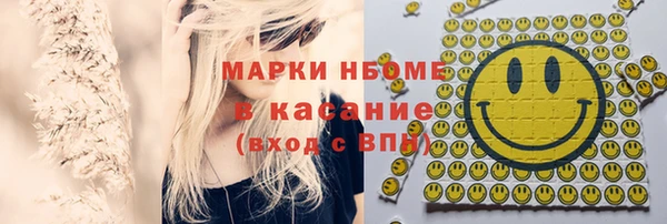 MDMA Вязники