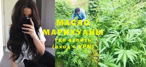 MDMA Бикин