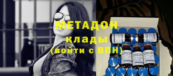 винт Беслан