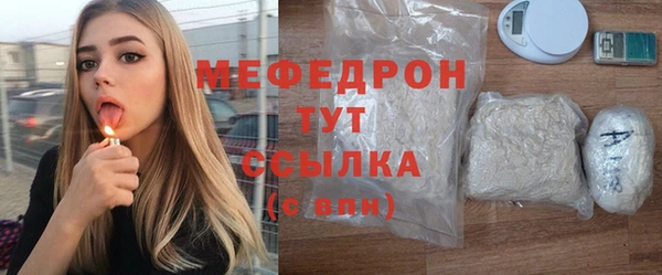 марки nbome Билибино