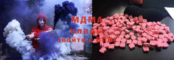 винт Беслан