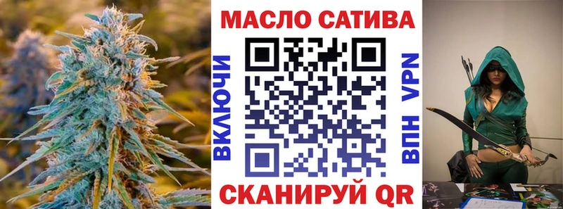 Дистиллят ТГК концентрат  MEGA вход  Дубовка 