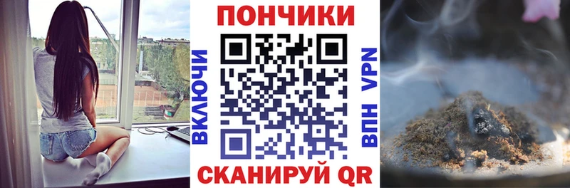 Бошки Шишки LSD WEED  нарко площадка официальный сайт  Дубовка 
